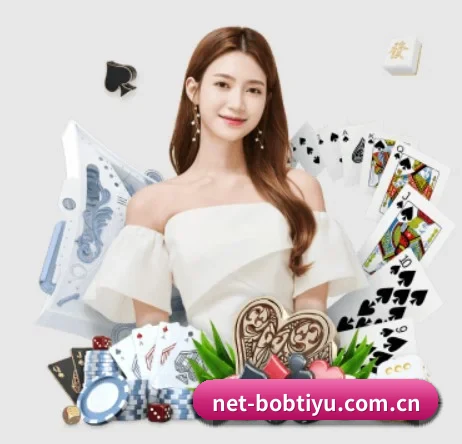 BOB博鱼体育 APP 界面
